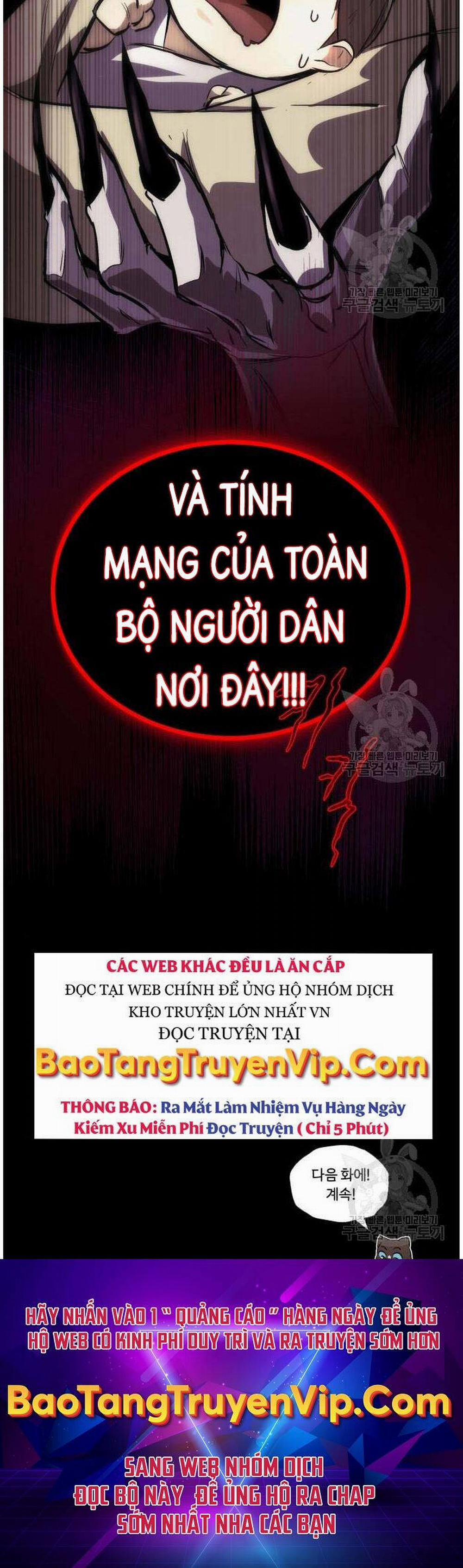 manhwax10.com - Truyện Manhwa Quý Tộc Lười Biếng Trở Thành Thiên Tài Chương 82 Trang 69