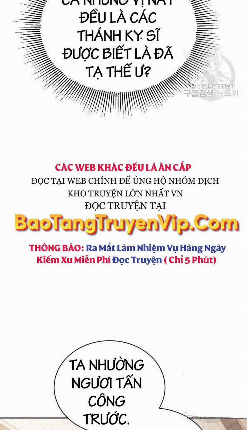 manhwax10.com - Truyện Manhwa Quý Tộc Lười Biếng Trở Thành Thiên Tài Chương 96 Trang 70