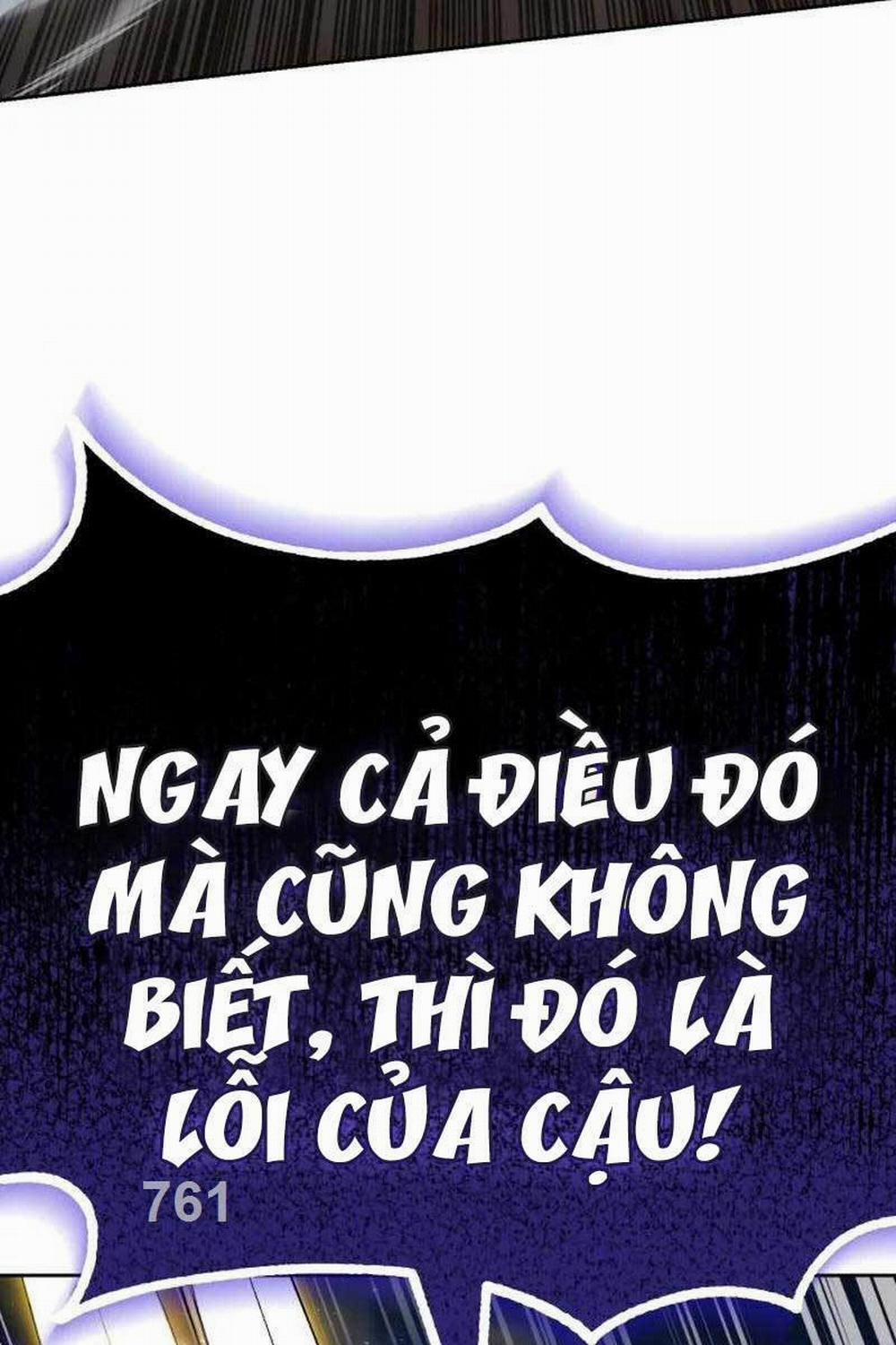 manhwax10.com - Truyện Manhwa Quý Tộc Lười Biếng Trở Thành Thiên Tài Chương 98 Trang 3