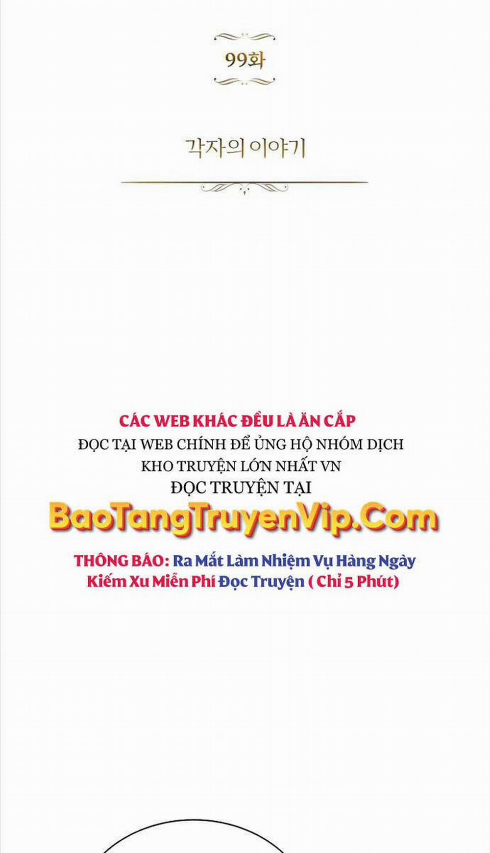 manhwax10.com - Truyện Manhwa Quý Tộc Lười Biếng Trở Thành Thiên Tài Chương 99 Trang 68