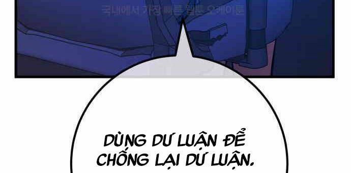 manhwax10.com - Truyện Manhwa Quỷ Troll Mạnh Nhất Thế Giới Chương 102 Trang 126