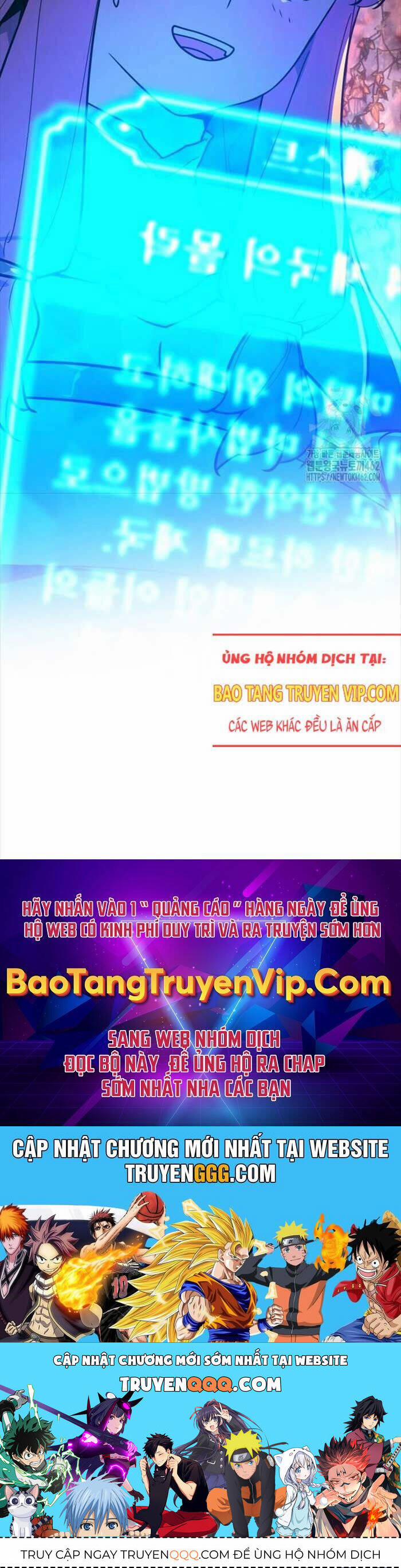 manhwax10.com - Truyện Manhwa Quỷ Troll Mạnh Nhất Thế Giới Chương 105 Trang 116