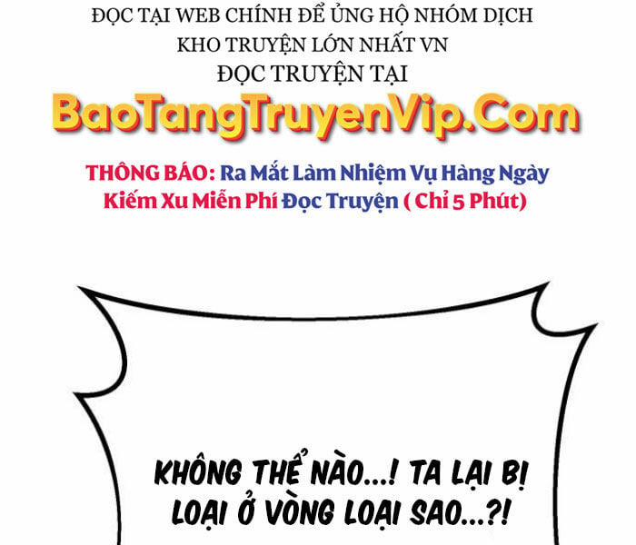 manhwax10.com - Truyện Manhwa Quỷ Troll Mạnh Nhất Thế Giới Chương 111 Trang 168