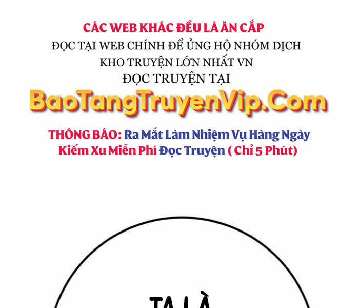 manhwax10.com - Truyện Manhwa Quỷ Troll Mạnh Nhất Thế Giới Chương 111 Trang 216