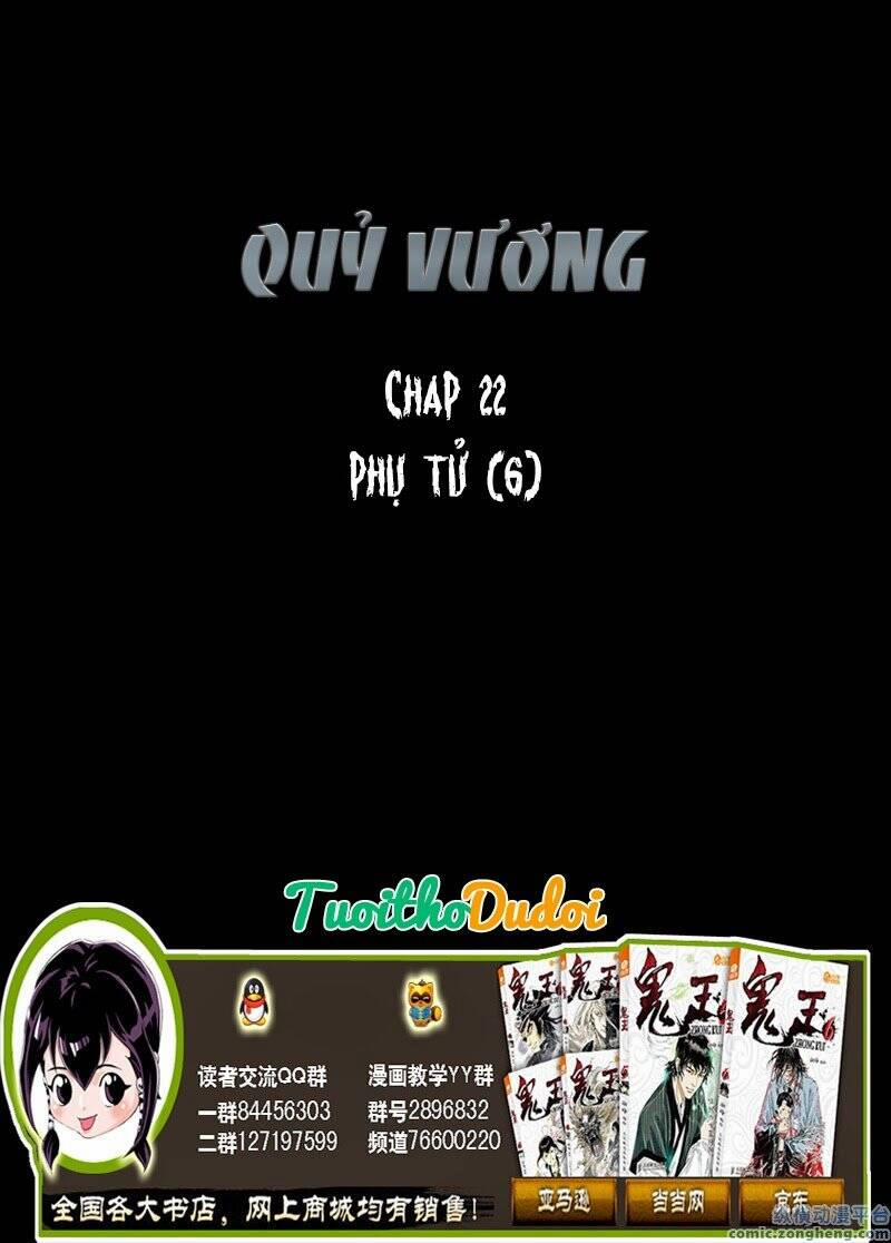 manhwax10.com - Truyện Manhwa Quỷ Vương Chương 22 Trang 2