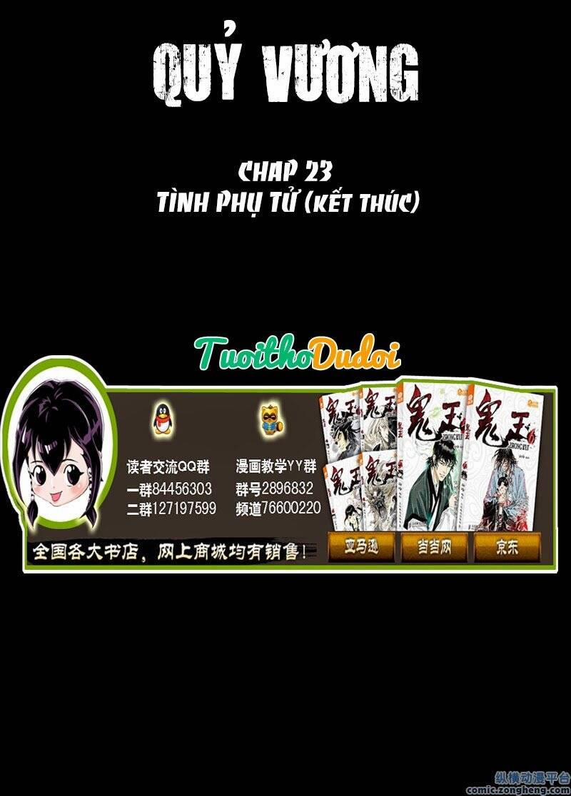 manhwax10.com - Truyện Manhwa Quỷ Vương Chương 23 Trang 2