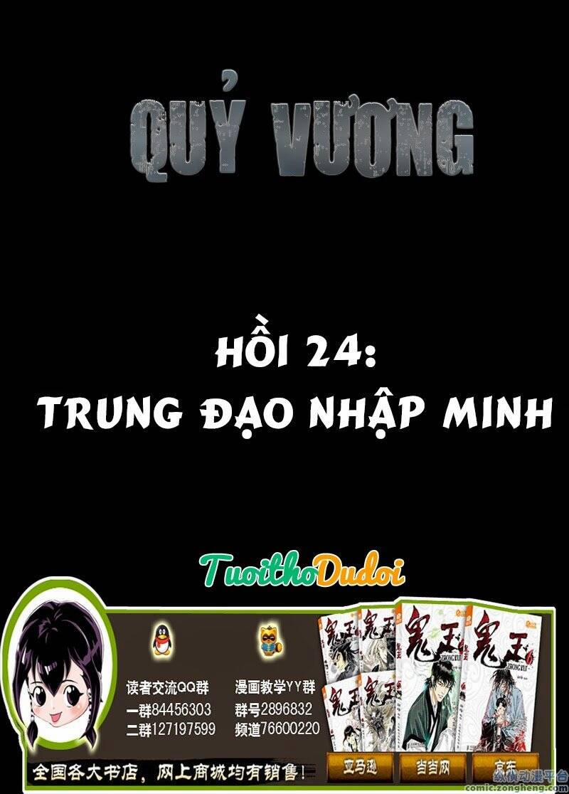 manhwax10.com - Truyện Manhwa Quỷ Vương Chương 24 Trang 3