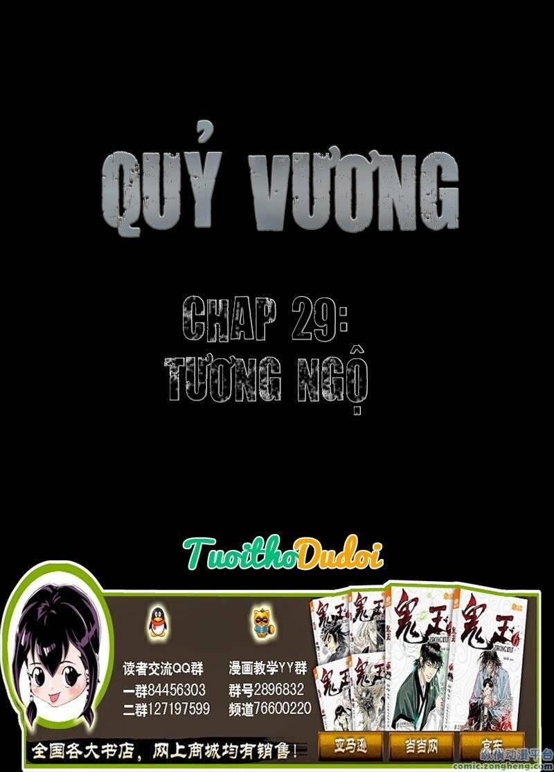 manhwax10.com - Truyện Manhwa Quỷ Vương Chương 29 Trang 2