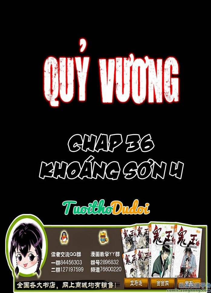 manhwax10.com - Truyện Manhwa Quỷ Vương Chương 36 Trang 2