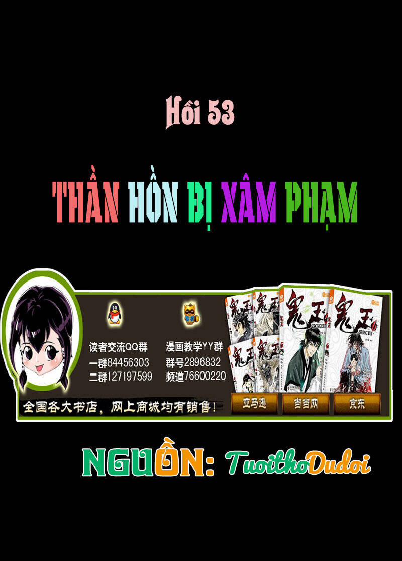 manhwax10.com - Truyện Manhwa Quỷ Vương Chương 53 Trang 2