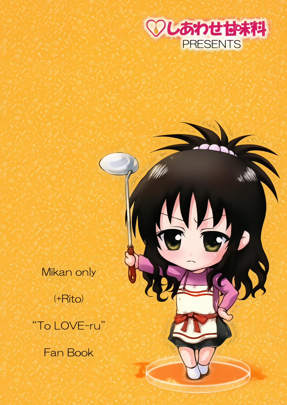 manhwax10.com - Truyện Manhwa R Mikan (To Love-Ru) Chương Oneshot Trang 28