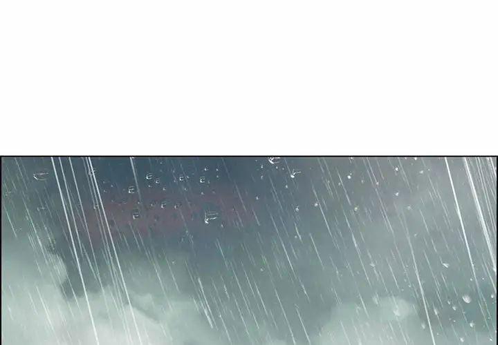 manhwax10.com - Truyện Manhwa Rain Curtain Chương 34 Trang 1