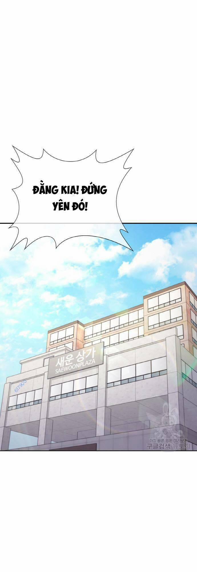 manhwax10.com - Truyện Manhwa RANKER (2022) Chương 6 Trang 1