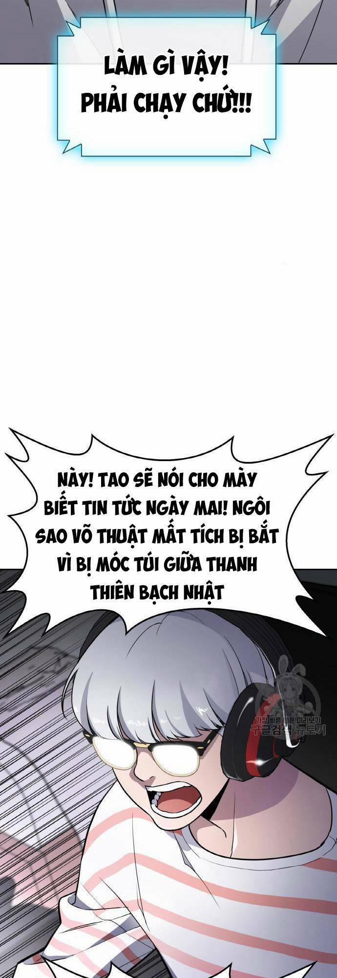 manhwax10.com - Truyện Manhwa RANKER (2022) Chương 6 Trang 15