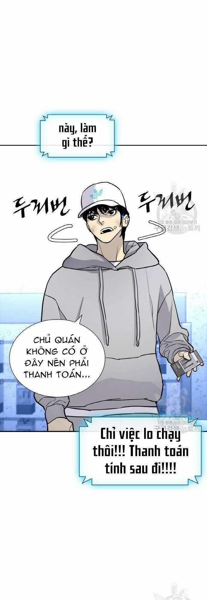 manhwax10.com - Truyện Manhwa RANKER (2022) Chương 6 Trang 38