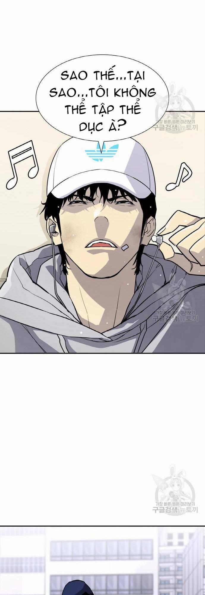 manhwax10.com - Truyện Manhwa RANKER (2022) Chương 6 Trang 89