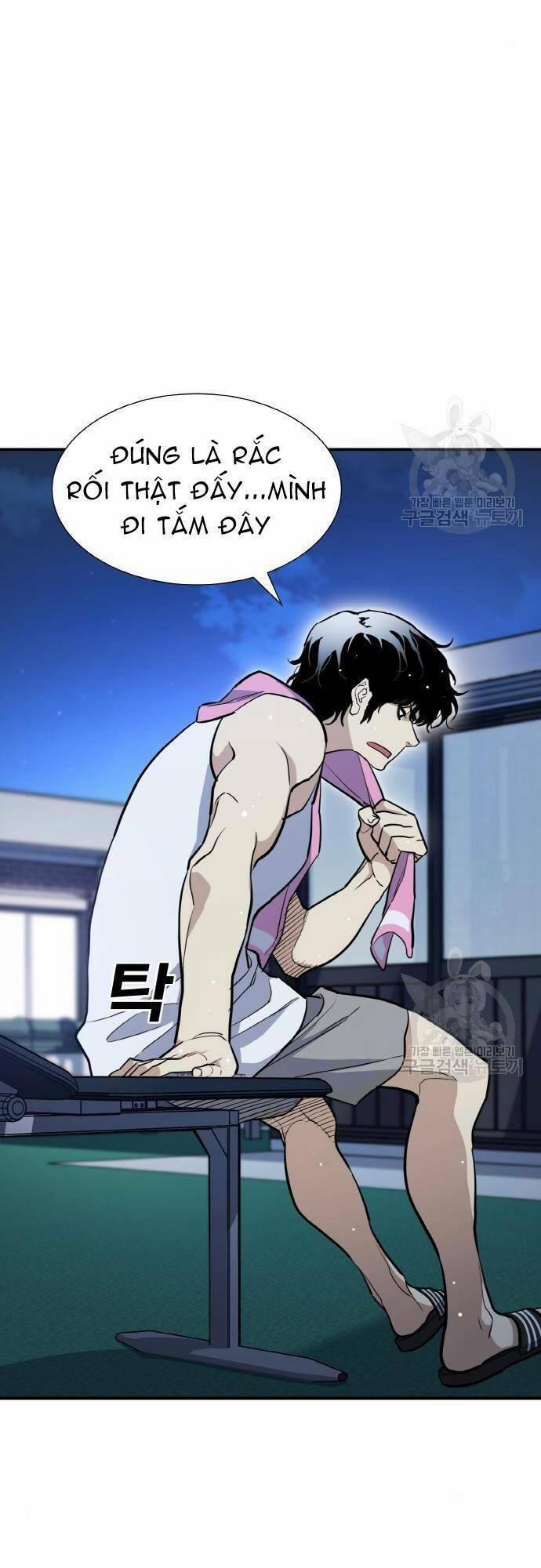 manhwax10.com - Truyện Manhwa RANKER (2022) Chương 7 Trang 13