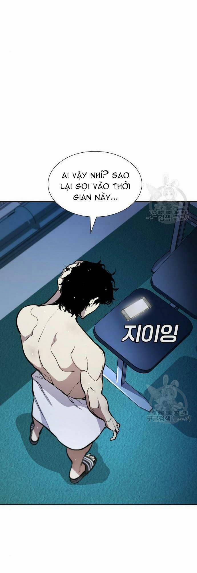 manhwax10.com - Truyện Manhwa RANKER (2022) Chương 7 Trang 26