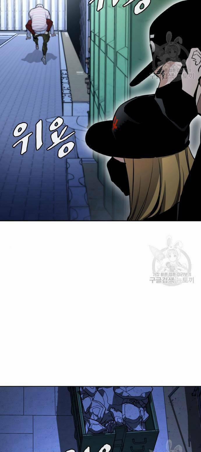 manhwax10.com - Truyện Manhwa RANKER (2022) Chương 8 Trang 71