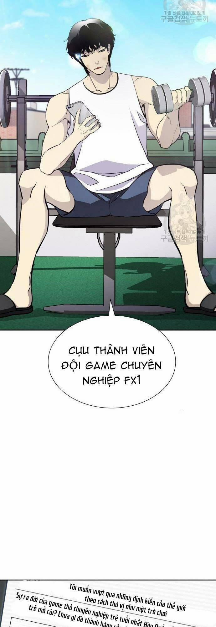 manhwax10.com - Truyện Manhwa RANKER (2022) Chương 9 Trang 23