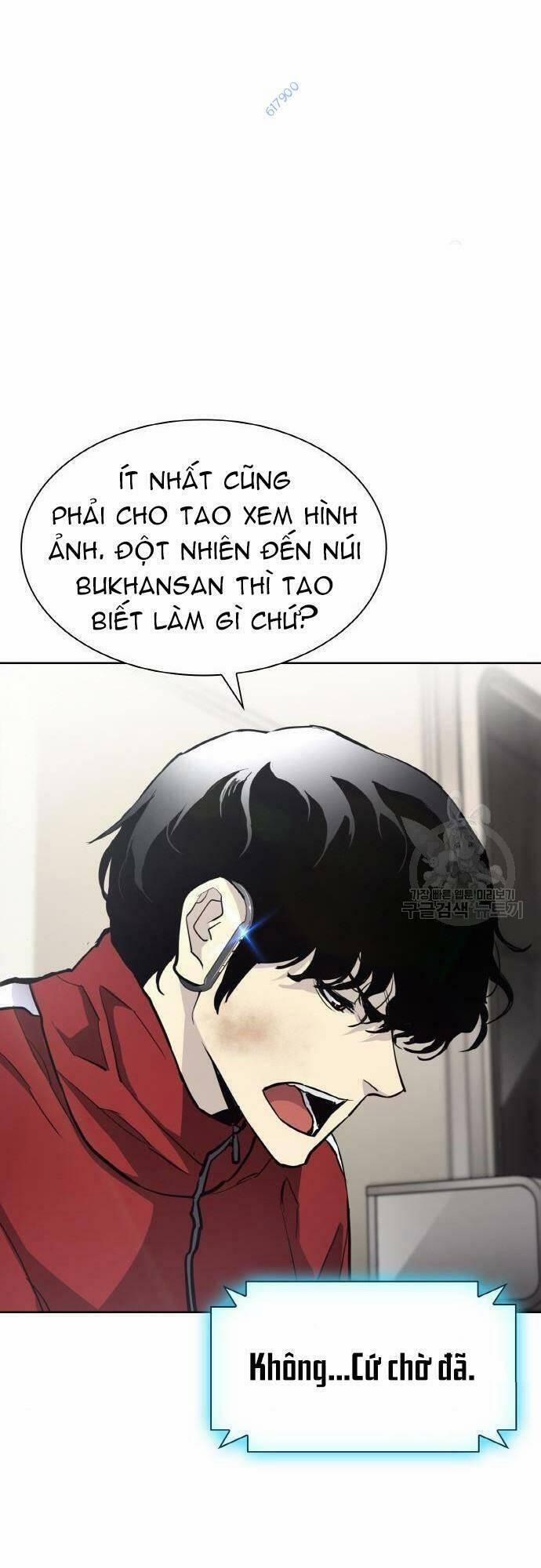 manhwax10.com - Truyện Manhwa RANKER (2022) Chương 9 Trang 75