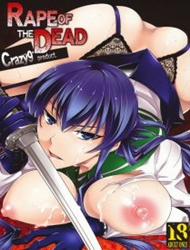 Rape Of The Dead (Highschool Of The Dead)