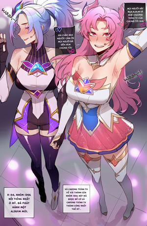 [ratatatat74] Star Guardian + $8 bonus