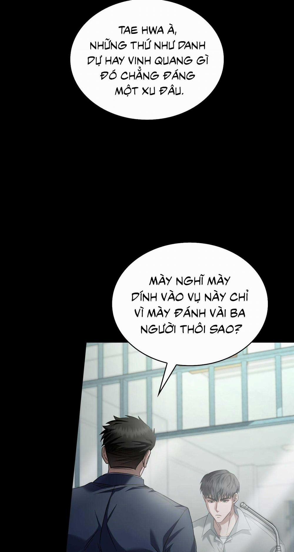 manhwax10.com - Truyện Manhwa Raw Chương 17 Trang 6