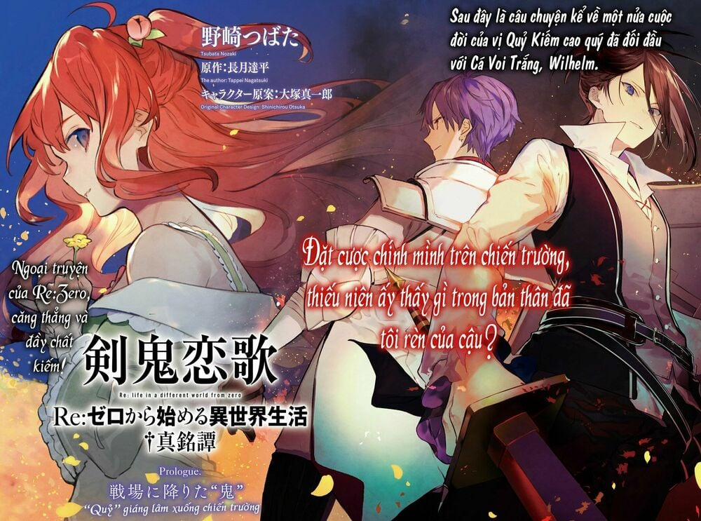 manhwax10.com - Truyện Manhwa Re:zero Ngoại Truyện: Khúc Tình Ca Của Quỷ Kiếm Chương 0 Trang 3