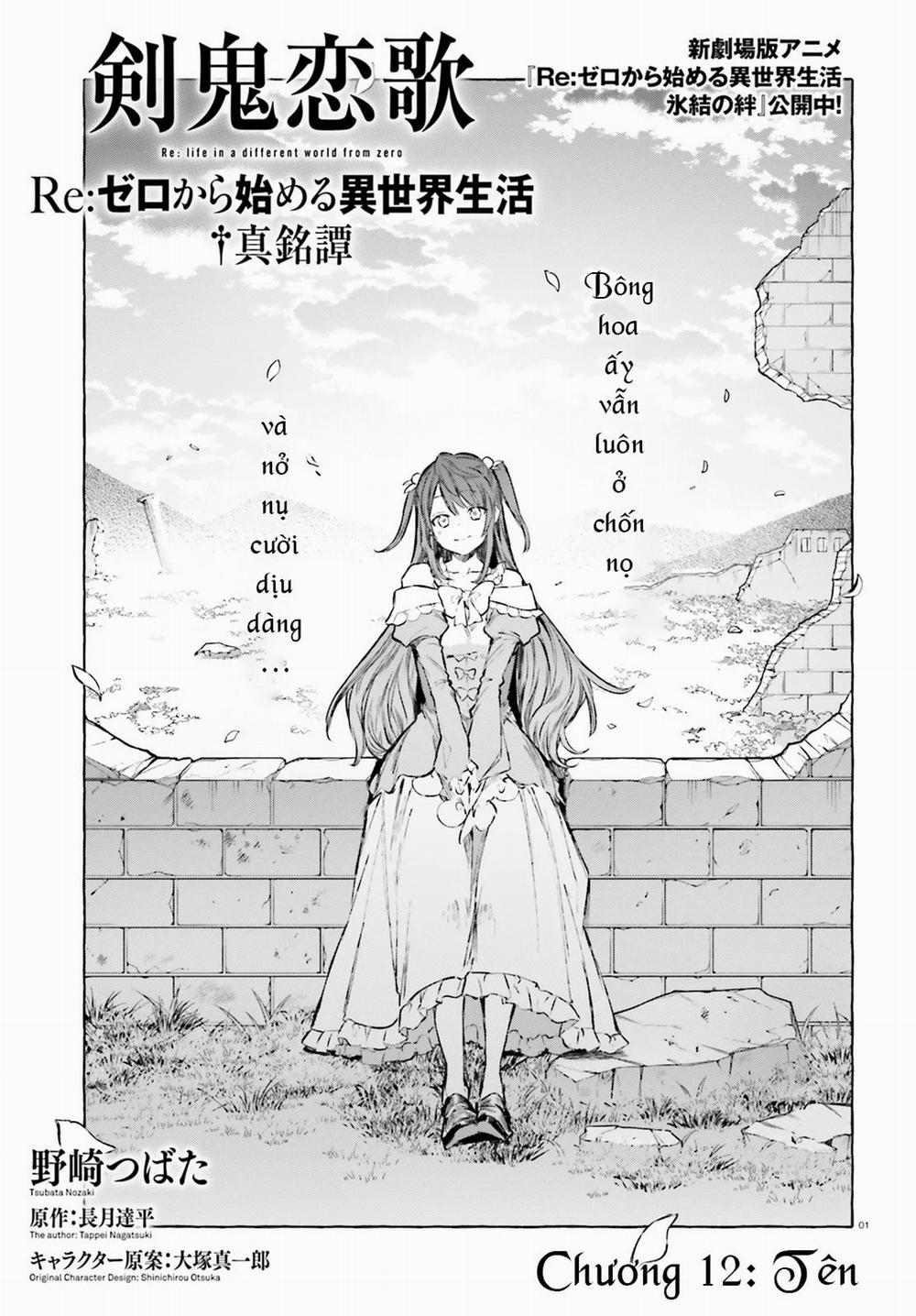 manhwax10.com - Truyện Manhwa Re:zero Ngoại Truyện: Khúc Tình Ca Của Quỷ Kiếm Chương 12 Trang 2