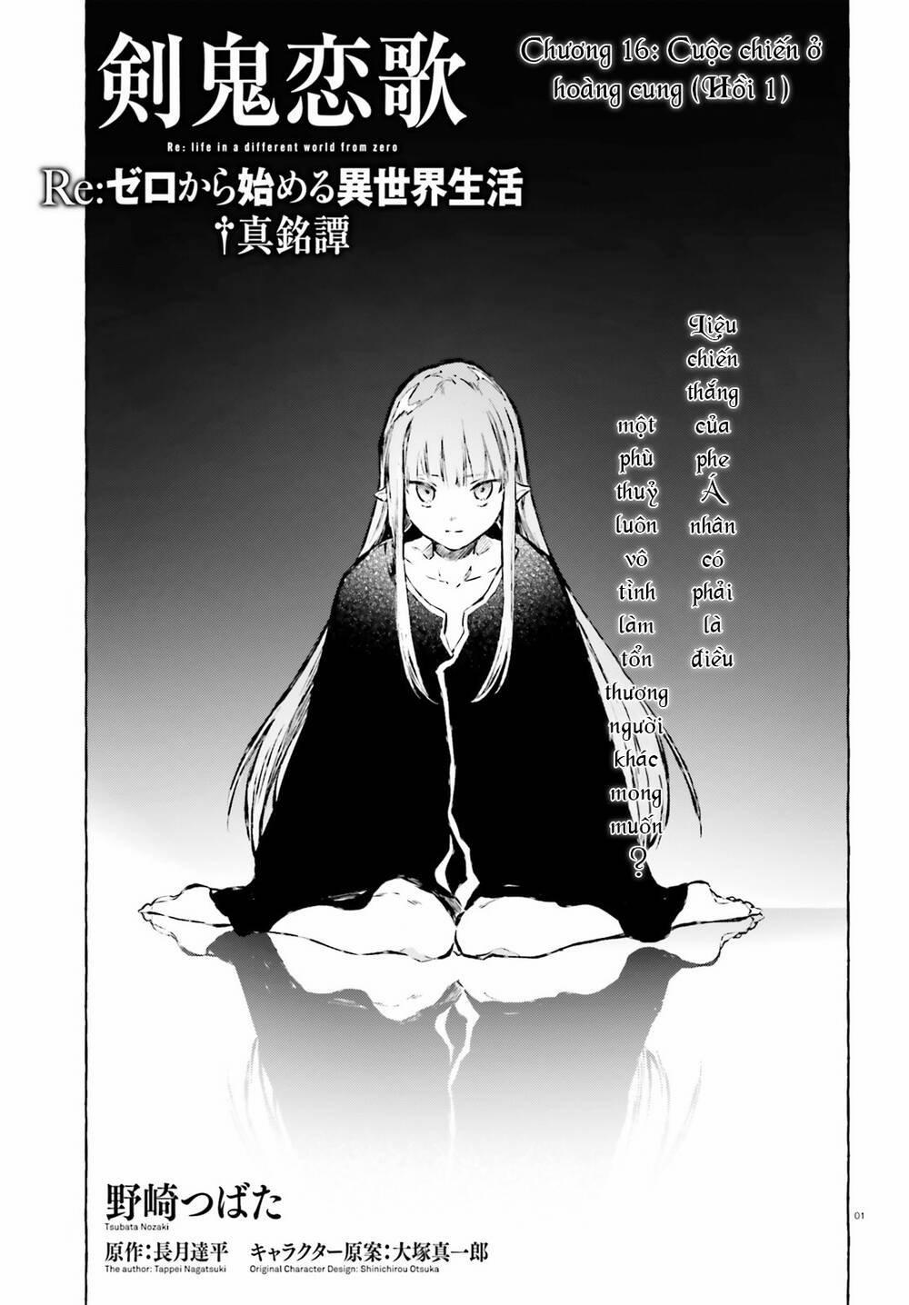 manhwax10.com - Truyện Manhwa Re:zero Ngoại Truyện: Khúc Tình Ca Của Quỷ Kiếm Chương 16 Trang 2