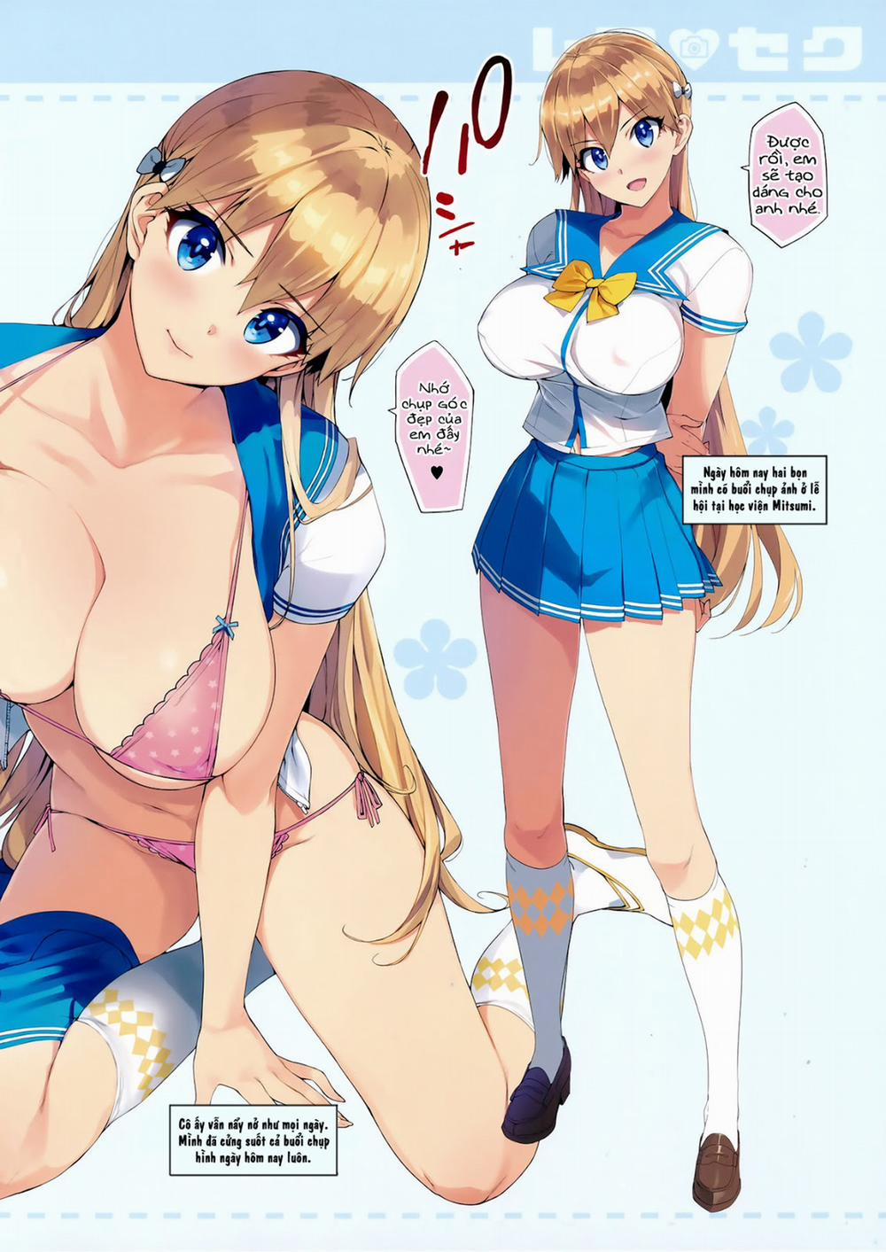 manhwax10.com - Truyện Manhwa Reco Seku (Reco Love) Chương Oneshot Trang 5