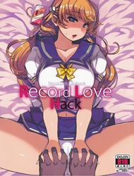 Record Love Hack (Reco Love)