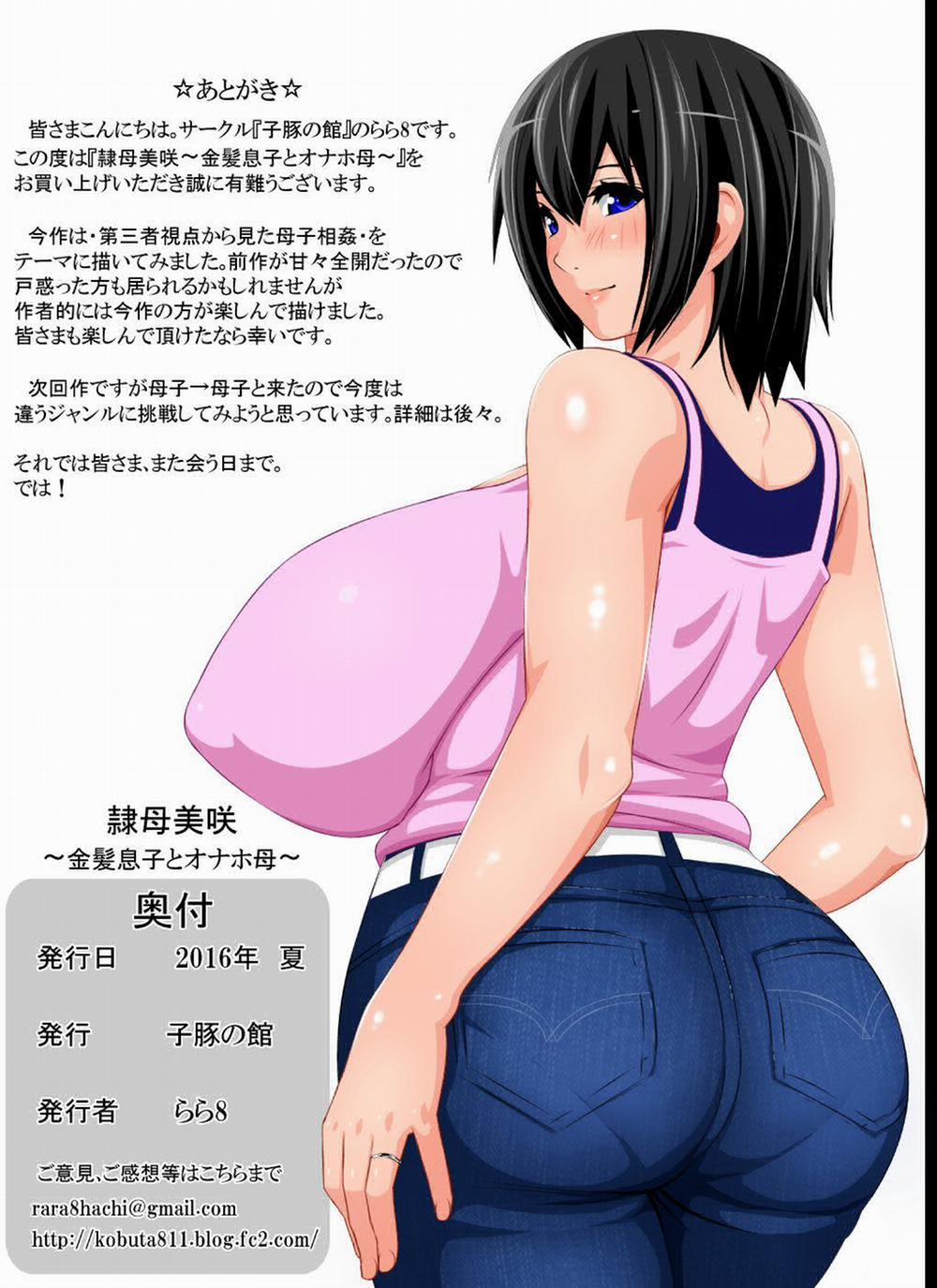 manhwax10.com - Truyện Manhwa Reibo Misaki ~Kinpatsu Musuko to Onaho Haha Chương 3 Trang 30