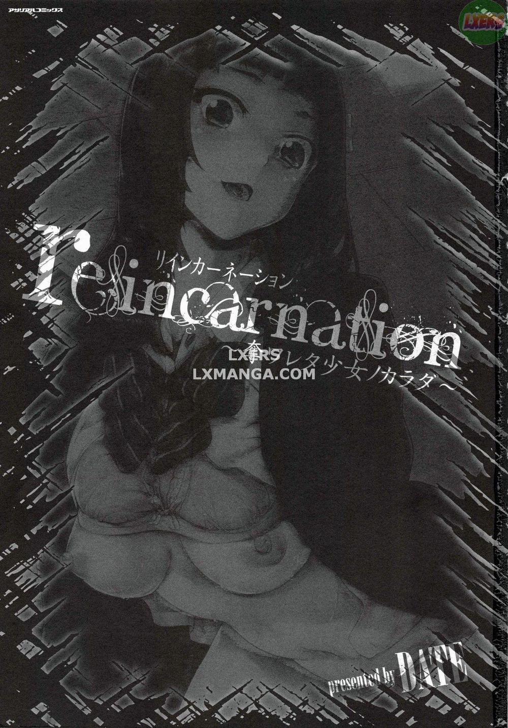 Reincarnation ~ Ubawareta Shoujo no Karada Chương 1 Trang 7