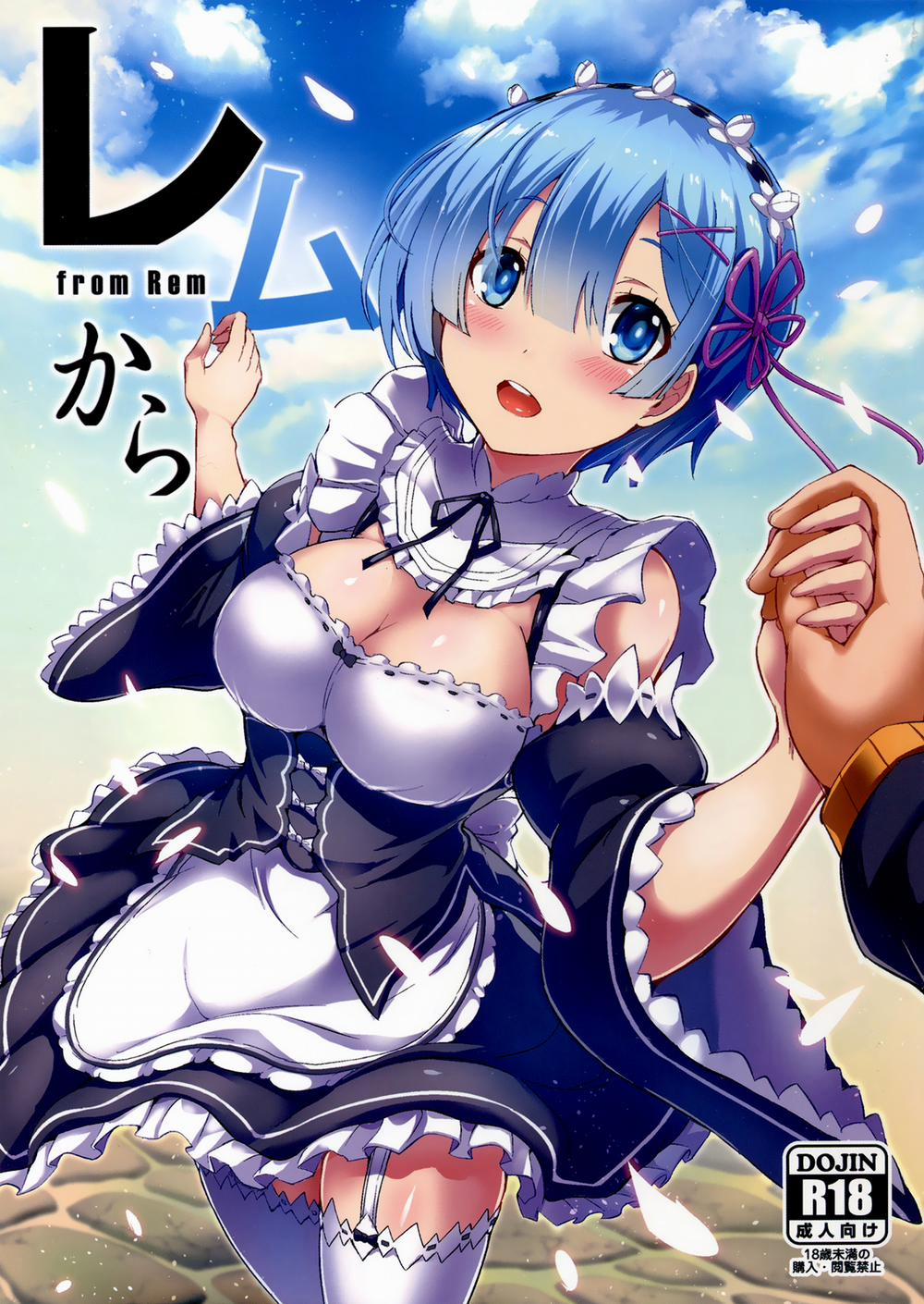 manhwax10.com - Truyện Manhwa Rem Kara (Re:Zero) Chương Oneshot Trang 1