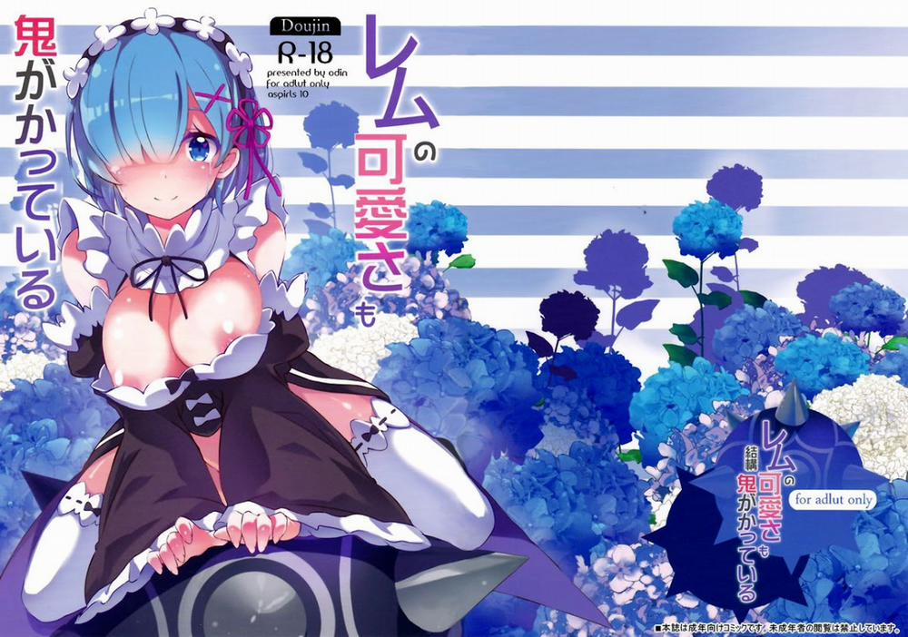 manhwax10.com - Truyện Manhwa Rem No Kawaisa Mo Onigakatteiru (Re:Zero kara Hajimeru Isekai Seikatsu) Chương Oneshot Trang 4