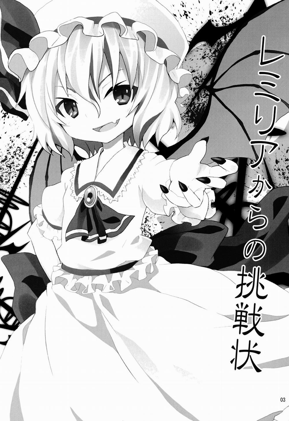 manhwax10.com - Truyện Manhwa Remilia kara no Chousenjou (Touhou) Chương 5 Trang 3