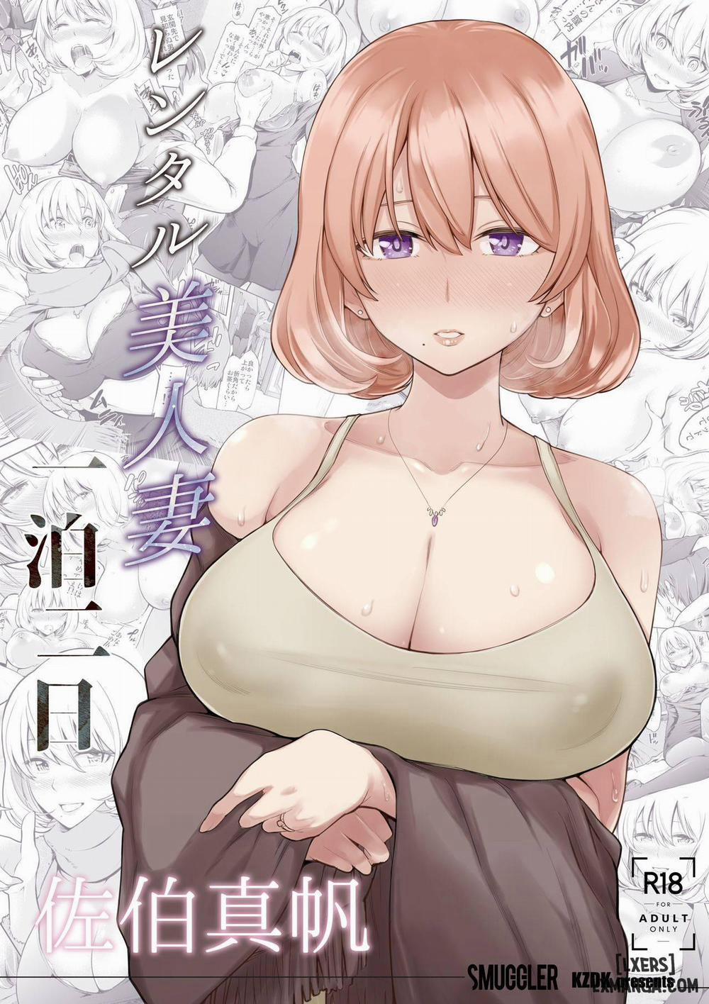 manhwax10.com - Truyện Manhwa Rental Bijinzuma Ippaku Futsuka Saeki Maho Chương Oneshot Trang 1