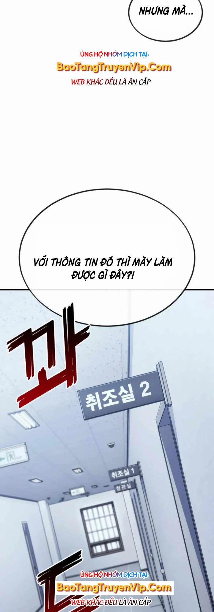 manhwax10.com - Truyện Manhwa Rỉ Sét Chương 16 Trang 6