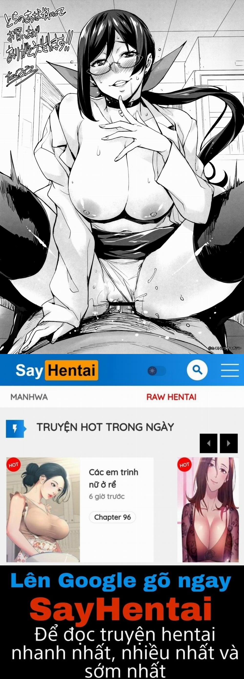 manhwax10.com - Truyện Manhwa Rika no Kenkyuushitsu Chương 9 END Trang 33