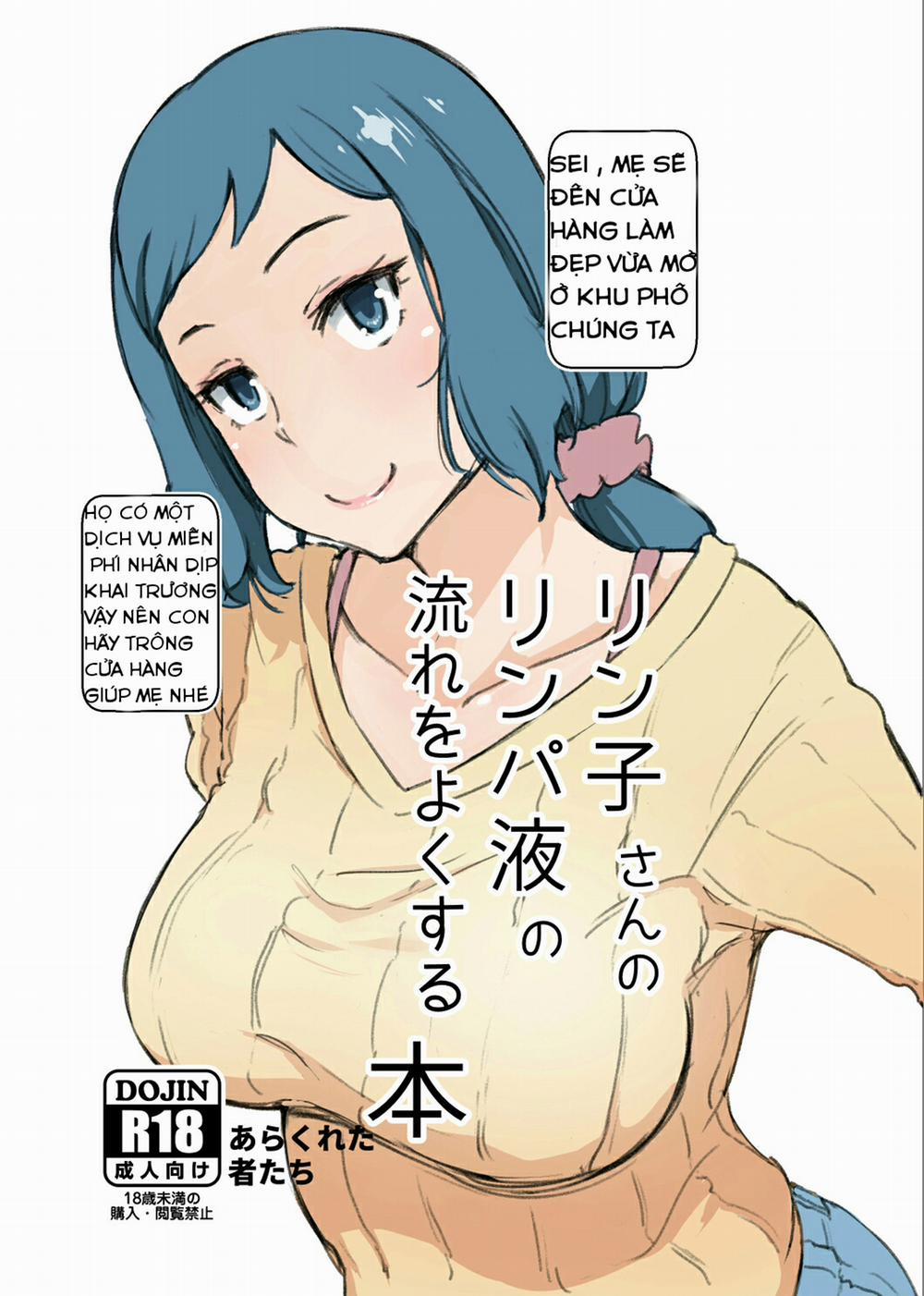 manhwax10.com - Truyện Manhwa Rinko-san no Rinpaeki no nagare o Yoku Suru Hon+ (Gundam Build Fighters) Chương Oneshot Trang 1