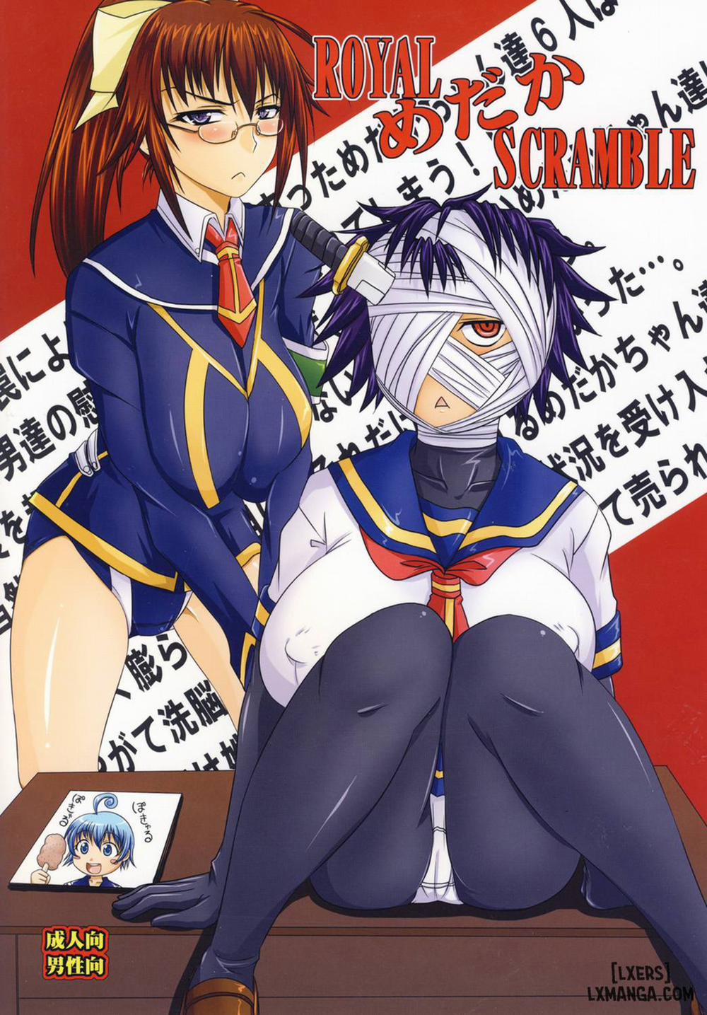 manhwax10.com - Truyện Manhwa ROYAL Medaka SCRAMBLE Chương Oneshot Trang 28