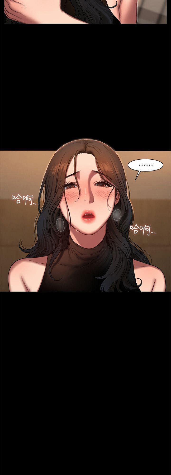 manhwax10.com - Truyện Manhwa Run Away Chương 10 Trang 31