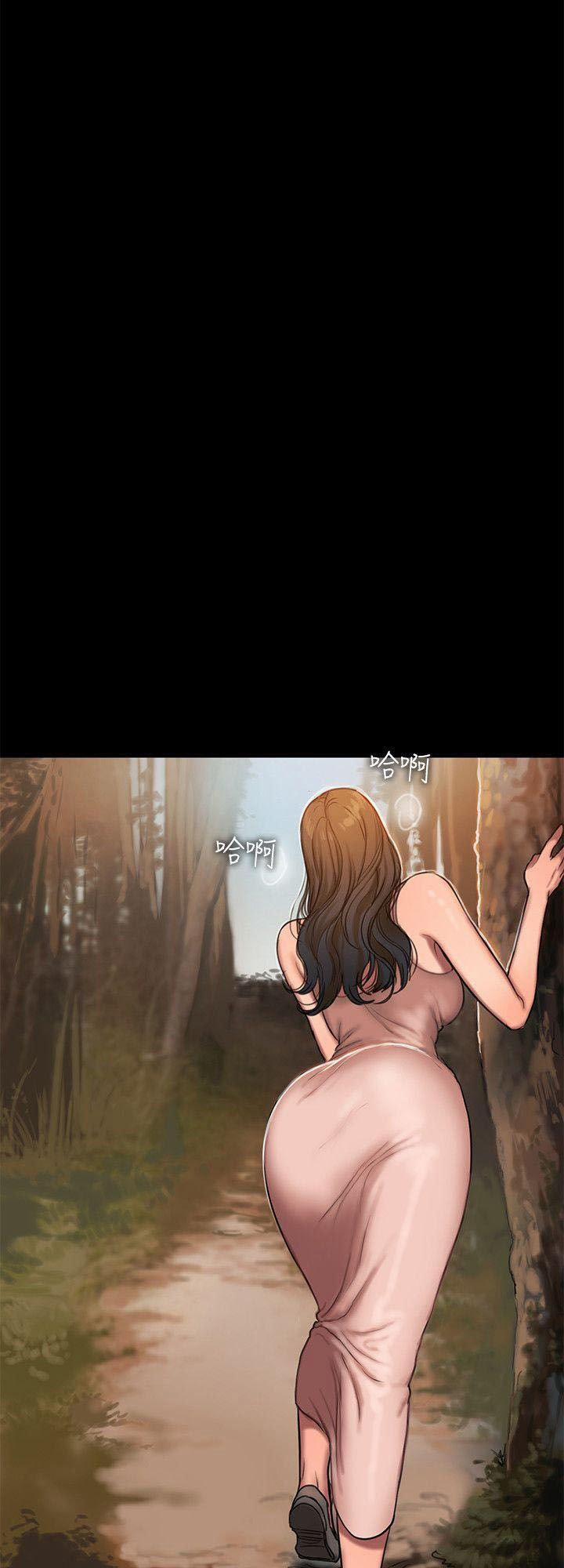 manhwax10.com - Truyện Manhwa Run Away Chương 10 Trang 62