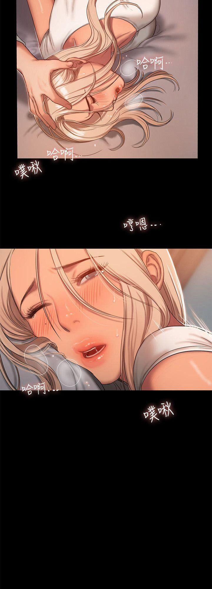 manhwax10.com - Truyện Manhwa Run Away Chương 19 Trang 62