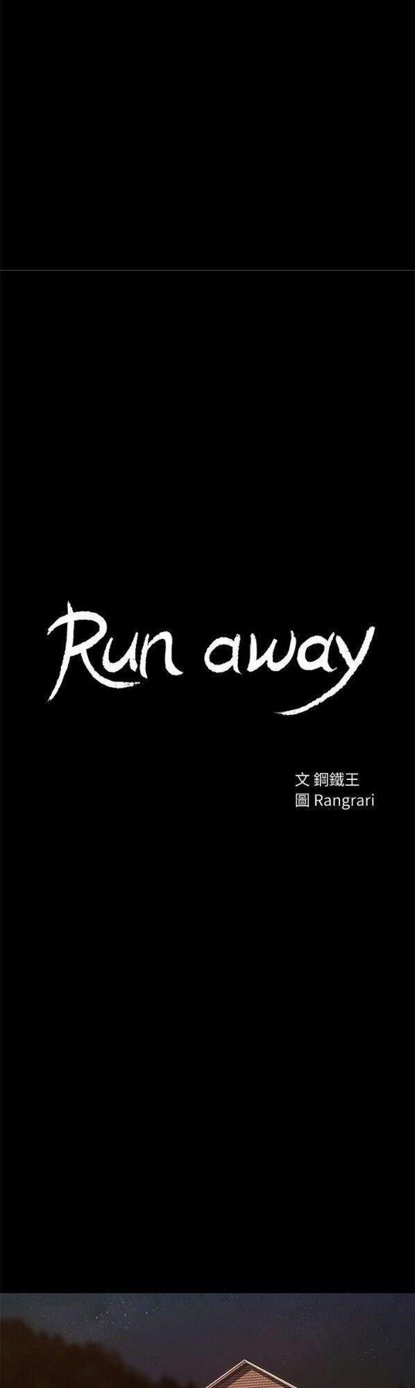 manhwax10.com - Truyện Manhwa Run Away Chương 20 Trang 5