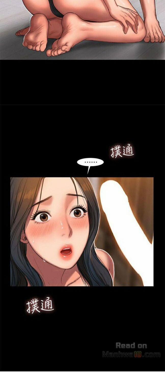 manhwax10.com - Truyện Manhwa Run Away Chương 28 Trang 19