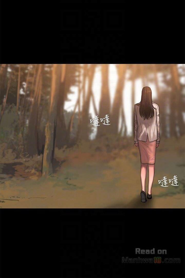 manhwax10.com - Truyện Manhwa Run Away Chương 47 Trang 29