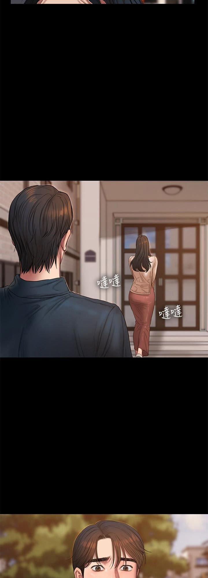 manhwax10.com - Truyện Manhwa Run Away Chương 53 Trang 51